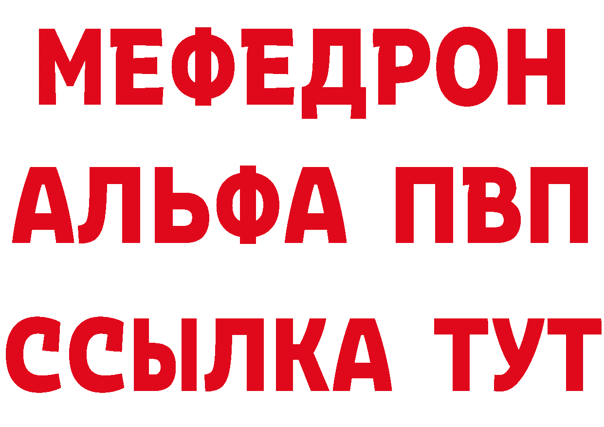 Кетамин VHQ зеркало дарк нет блэк спрут Кызыл